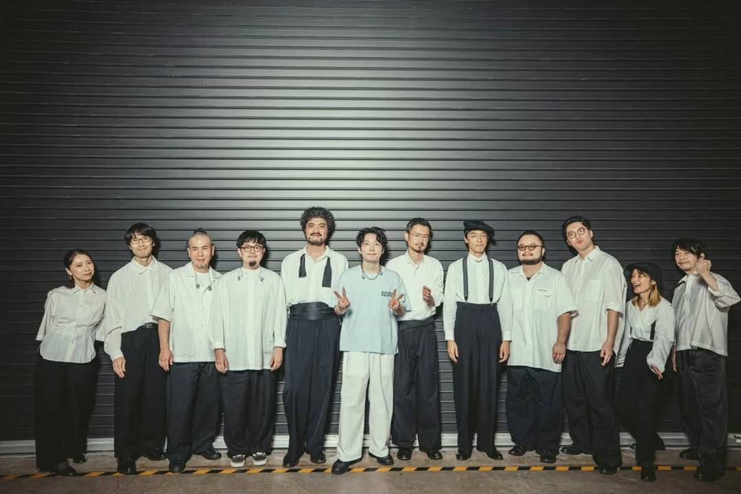 Gen Hoshino presents MADHOPE